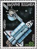 [The 10th Anniversary of the Space Shuttle Missions, 유형 ELO]