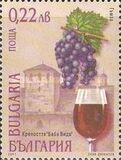 [Wines and Wine Regions, տեսակ FII]
