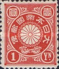 [Chrysanthemum, タイプ AM]