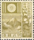 [Mt Fuji and Deer (1930-37) - New Die - Picture Size: 18½ x 22mm, Typ BH8]
