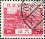 [Local Motifs, type BQ1]