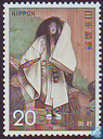 [Japanese Theatre, Noh, タイプ AYY]