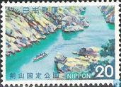 [Tsurugi-San Quasi-National Park, type AZI]