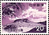 [Ogasawara Islands National Park, type AZU]