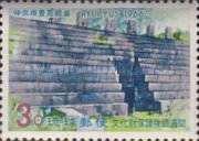 [Ancient Buildings Protection Week, type EX]
