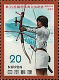 [The 35th National Athletic Meeting, Tochigi, type BJX]