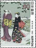 [Philatelic Week - Enjoying Snow Landscape of Matsuchi-yama, Painting by Torii Kiyonaga, タイプ BMJ]