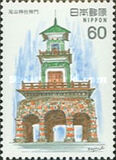 [Modern Western Style Architecture, тып BMN]