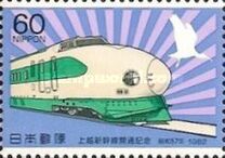 [Opening of Joetsu-Shinkansen Railway Line, Tipi BNH]