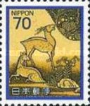 [Definitive Issue - Art, type BNM]