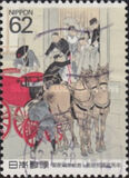 [The Horse in Culture, тып CFY]