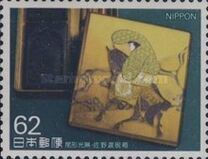 [The Horse in Culture, 유형 CFZ]