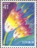[Winning Entries in Postage Stamp Design Contest, type CGV]