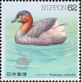 [Water Birds - Japanese Gull & Little Grebe, type CHX]