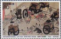 [International Correspondence Week - Details from Tale of Heiji Shinzei Picture Scroll, Tip CJY]