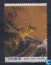 [Philatelic Week - "Ryukozu", Painting by Hashimoto Gaho, Typ DOP]