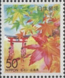 [Prefectural Stamps - Tottori, Shimane, Okayama, Hiroshima and Yamaguchi, type DPK]