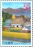 [Prefectura. Tochigi. C. Escuela histórica de Ashikaga., tipo DXX]