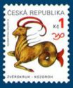 [Segni dello zodiaco - Carta: fosforescente, Scrivi GO]