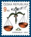 [Definitive Issue, type HF]