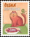 [The Last 20th Century Czech Postage Stamp, tipas JM]