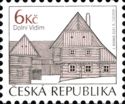 [Folk Architecture - Village of Vidim, type ZX]