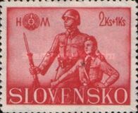 [Aid for the Hlinka Youth Society, 类型 AF2]