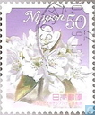 [Flowers, type HTH]