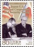 [The 50th Anniversary of the Japan-U.S. Mutual Cooperation and Security Treaty, Typ HZV]