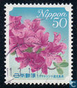 [Flowers, type IIA]