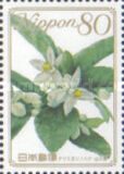 [Flowers, type IIE]