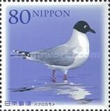 [Flora & Fauna - Rare Wildlife in Japan, Tipi IPL]