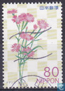 [Flowers, 類型 IPZ]