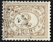 [Numeral Stamps - Numerals on White Background, type I2]