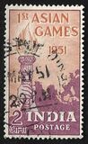 [The 1st Asian Games, New Delhi, тып BZ]