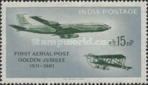 [The 50th Anniversary of 1st Official Airmail Flight, Allahabad-Naini, Scrivi EN]
