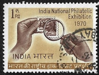[Indian National Philatelic Exhibition, New Delhi, प्रकार LY]