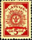 [Tipos de 1919 sobre papel estriado., tipo A37]
