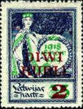 [No. 22 Overprinted with New Value, प्रकार N]