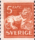 [Standing Lion, տեսակ U8]