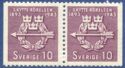 [The 50th Anniversary of the Swedish Voluntary Rifle Association, typ CC]