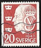 [The 40th Anniversary of the Reign of Gustav V, type CU3]