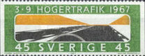 [Change to Right-hand Traffic, タイプ HB3]