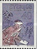 [World Orienteering Championships, Typ HV]