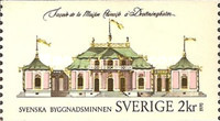 [Notable Buildings, type JZ]
