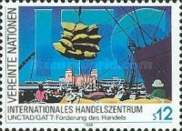 [International Trade Center, type CQ]