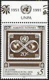 [The 40th Anniversary of the UN Mail Administration, type DN]