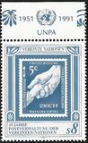 [The 40th Anniversary of the UN Mail Administration, type DO]