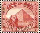 [Sphinx and Pyramid - White Sky, type Y]