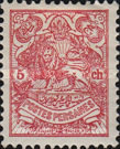 [Coat of Arms, Typ ANU3]